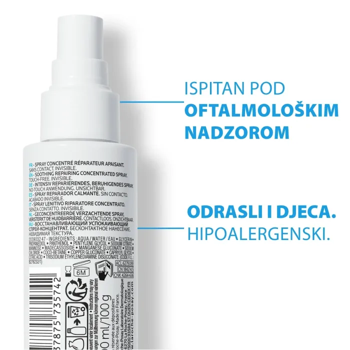 La Roche-Posay CICAPLAST SPRAY B5 Sprej koji obnavlja nadraženu ili oslabljenu kožu bez isušivanja, 100 ml - Image 3