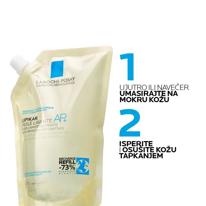 La Roche-Posay LIPIKAR HUILE LAVANTE AP+ Ulje za kupanje obogaćeno lipidima protiv nadraženosti i svraba, 400 ml + REFILL PAKOVANJE, 400 ml - Image 5